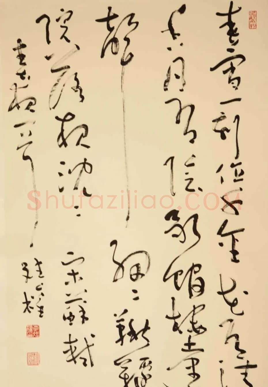 李斌权书法草书作品欣赏 | 书法作品赏析