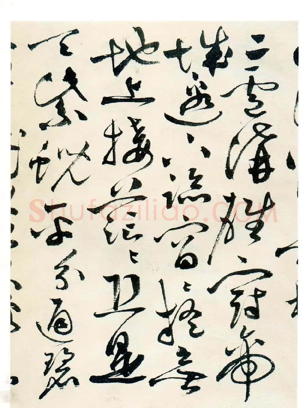 祝允明草书墨迹欣赏《自书诗卷》 | 名家书法作品赏析
