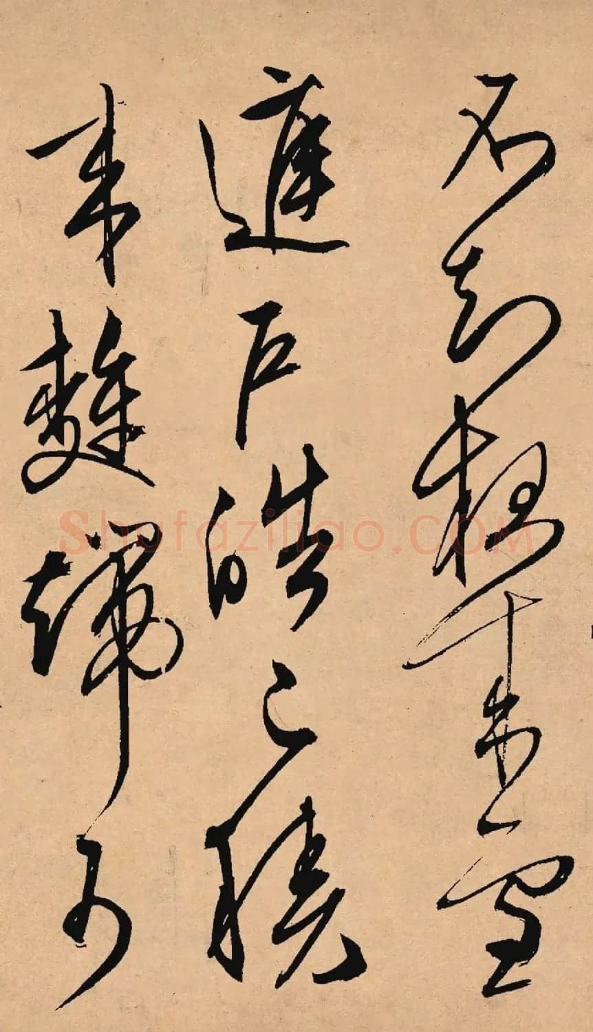 文徵明67岁行草书法力作《雪诗卷》 | 软笔书法作品
