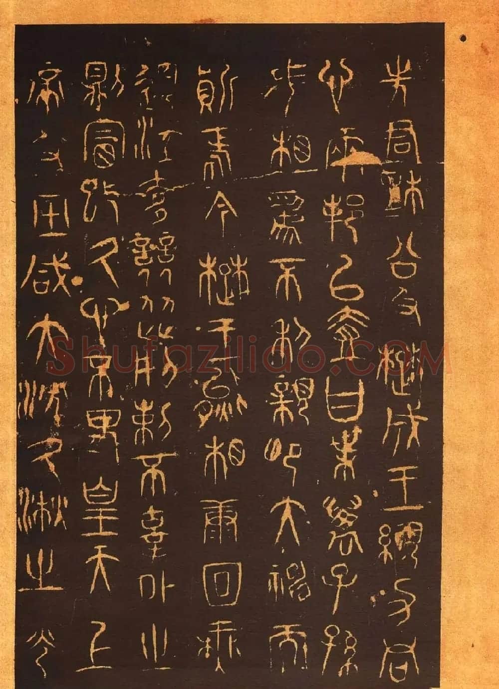 传世法帖:宋拓《汝帖》十二卷全辑 | 书法碑帖