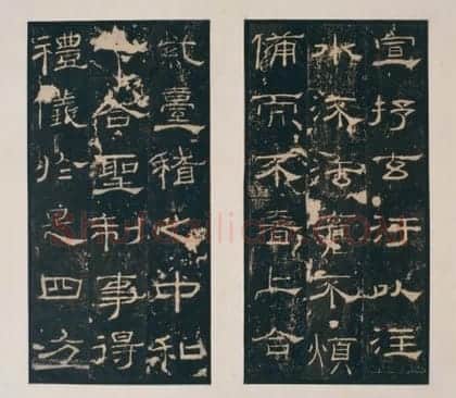 明拓东汉礼器碑 | 故宫铭刻类藏品