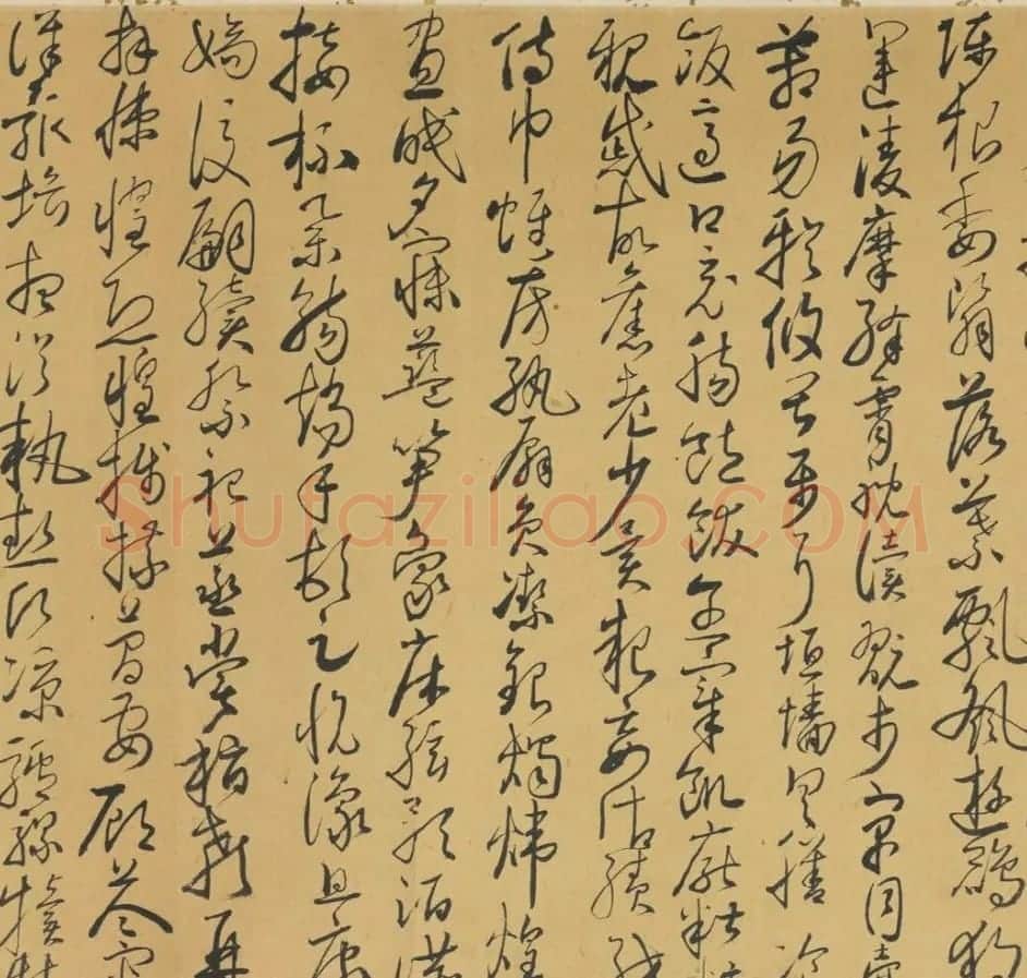 日本松崎慊堂草书千字文 | 书法名家作品欣赏