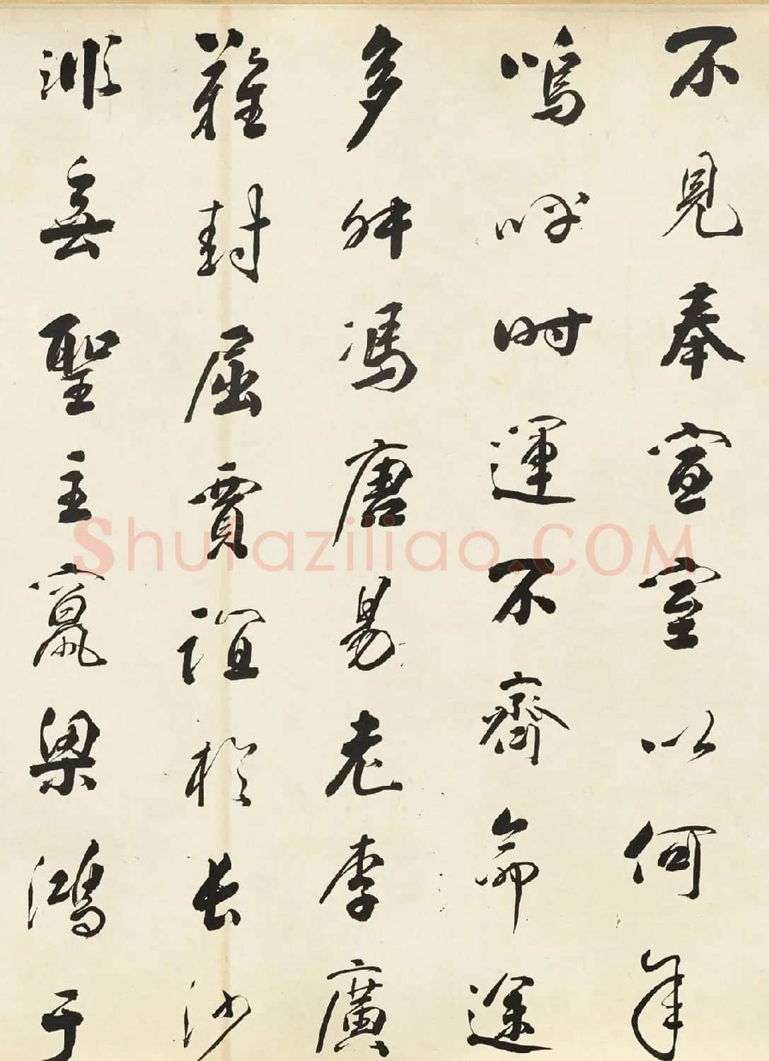 清代大书法家铁保行书《滕王阁序》 | 书法长卷