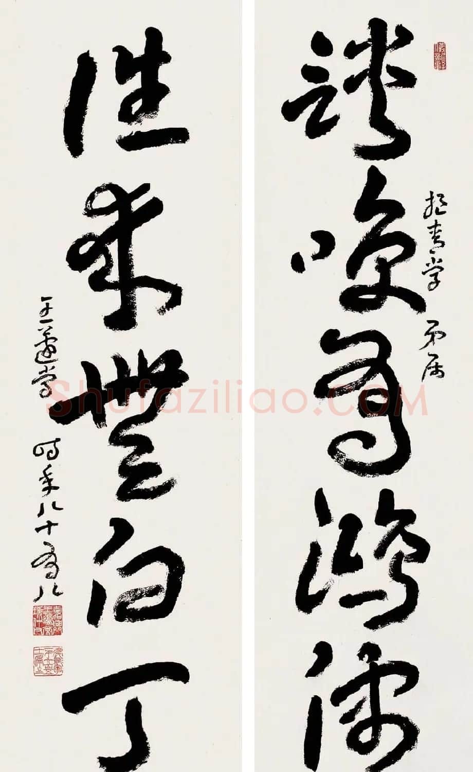 王蘧常章草书法作品欣赏 | 书法作品欣赏
