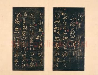 宋拓澄清堂帖 | 故宫铭刻类藏品