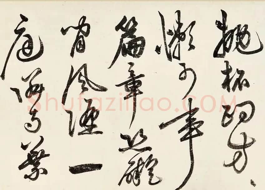 祝允明草书《录自作七言律诗六首》 | 书法长卷