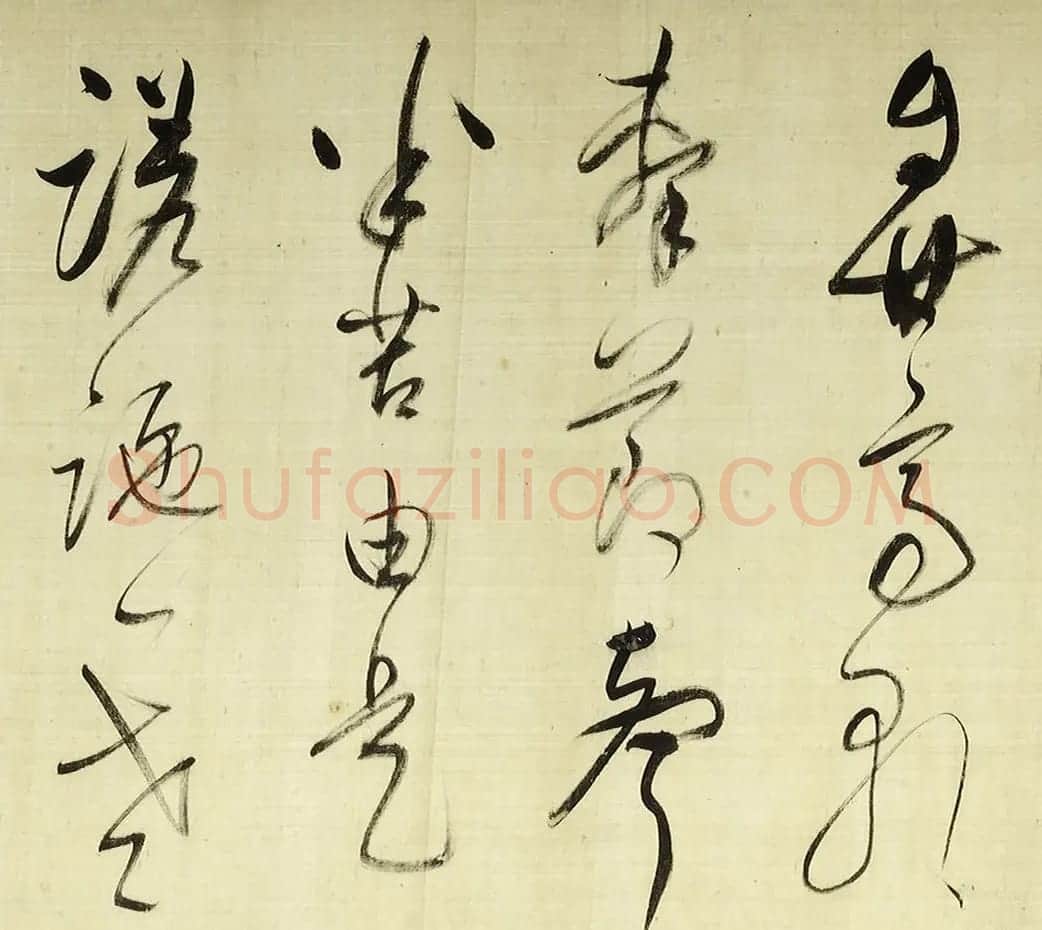 董其昌草书诗卷《放歌行+黄雀行》 | 书法长卷