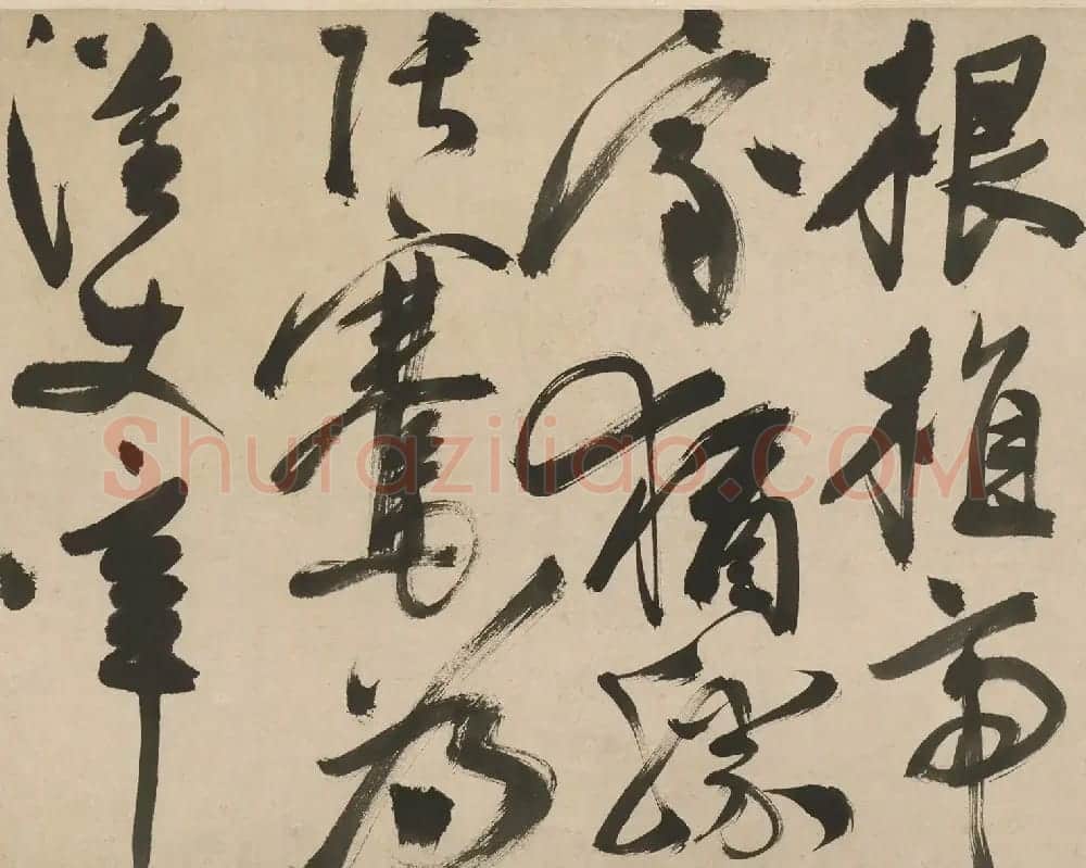 陈淳书欧阳修千叶红梨花诗卷 | 书法长卷