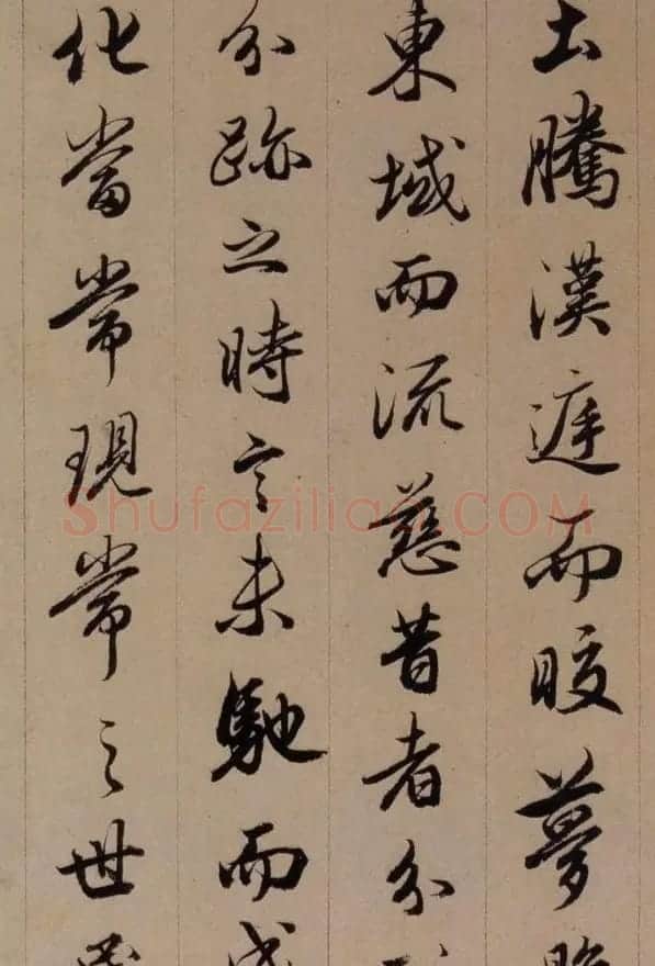 清代查升行书临《大唐三藏圣教序》 | 名家书法作品精选