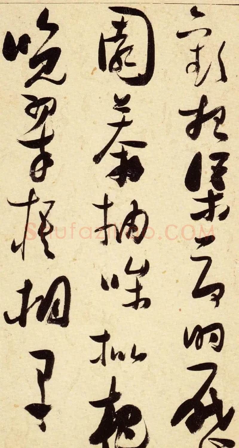 张瑞图宏幅巨制《草书千字文》书法图片63P | 毛笔草书字帖
