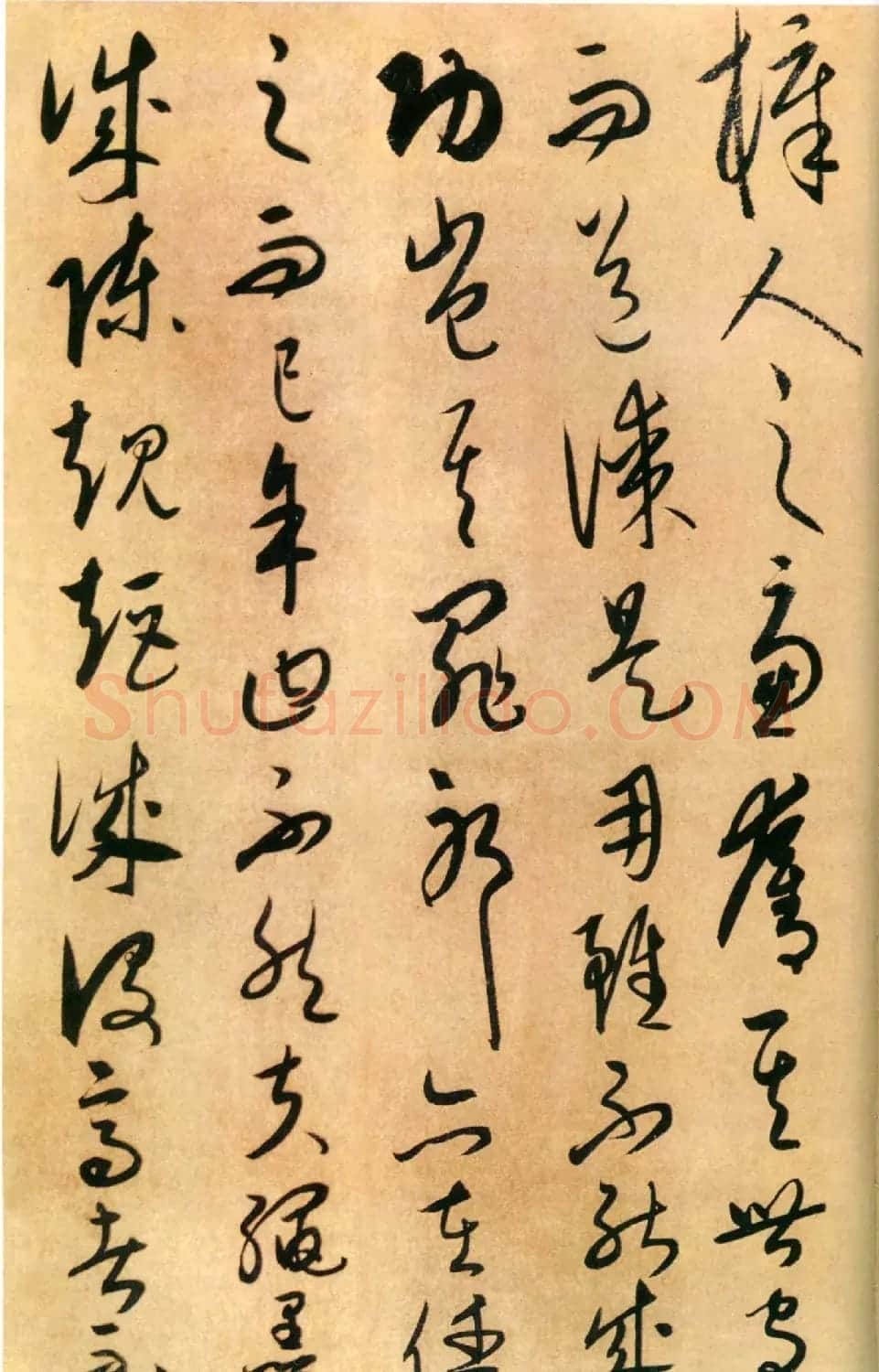 康里巎巎书法《柳子厚梓人传》彩版大图欣赏 | 书法作品鉴赏