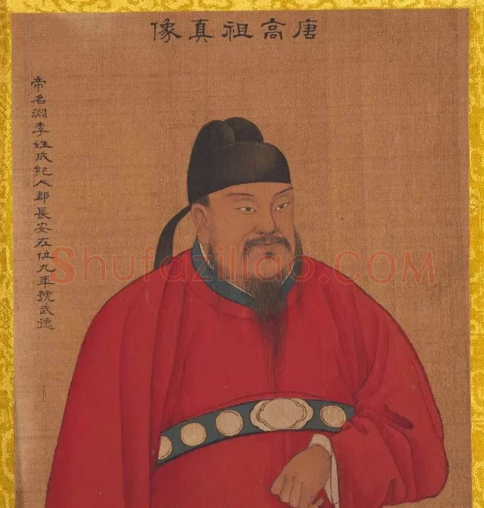 清代姚文翰绘画欣赏《历代帝王像》 | 传世书法作品欣赏
