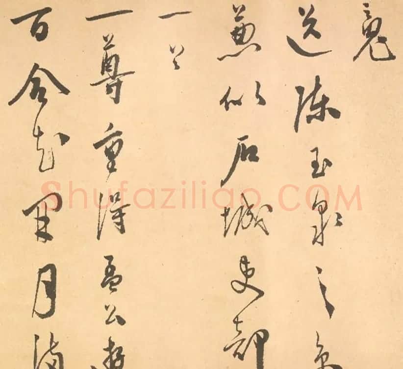 祝允明行草书《射雉曲卷》 | 书法长卷