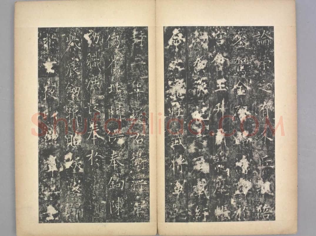 李孝同碑 | 故宫铭刻类藏品
