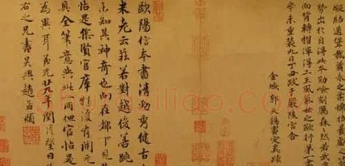 中华十大传世名帖：欧阳询《仲尼梦奠帖》 | 书画科普