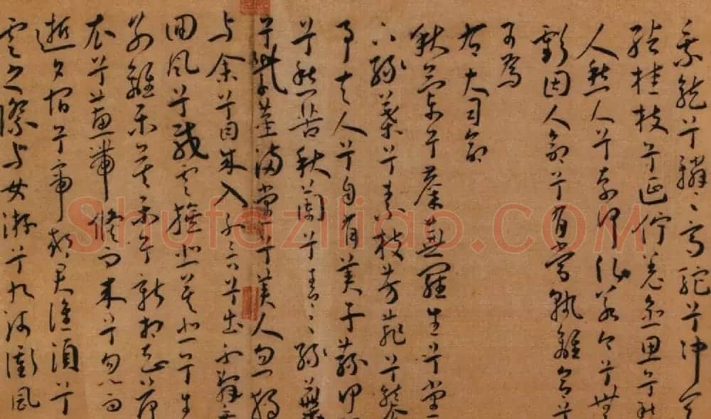 吴中三家之一王宠行草书法作品欣赏《九歌》 | 名家书法作品赏析