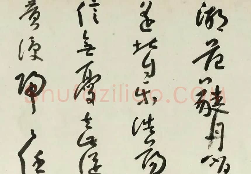 八大山人行书诗卷欣赏 | 书法长卷