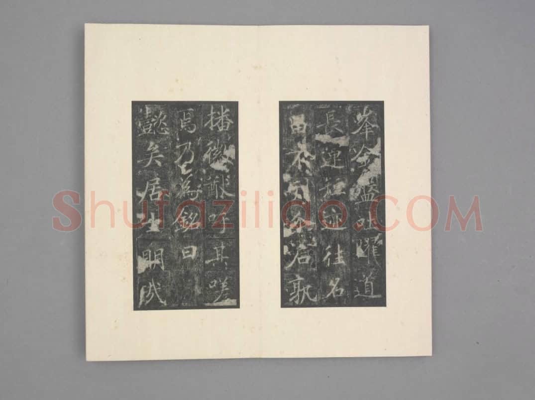 王居士砖塔铭 | 故宫铭刻类藏品