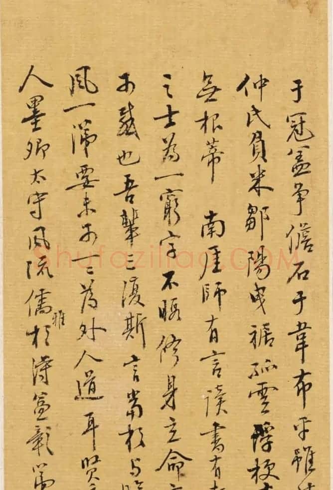 清代儒学家陈寿祺书法手迹 | 名家书法作品精选
