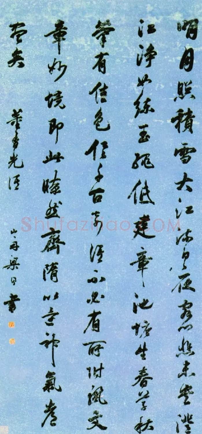 大书法家梁同书行书立轴专辑 | 名家书法作品精选