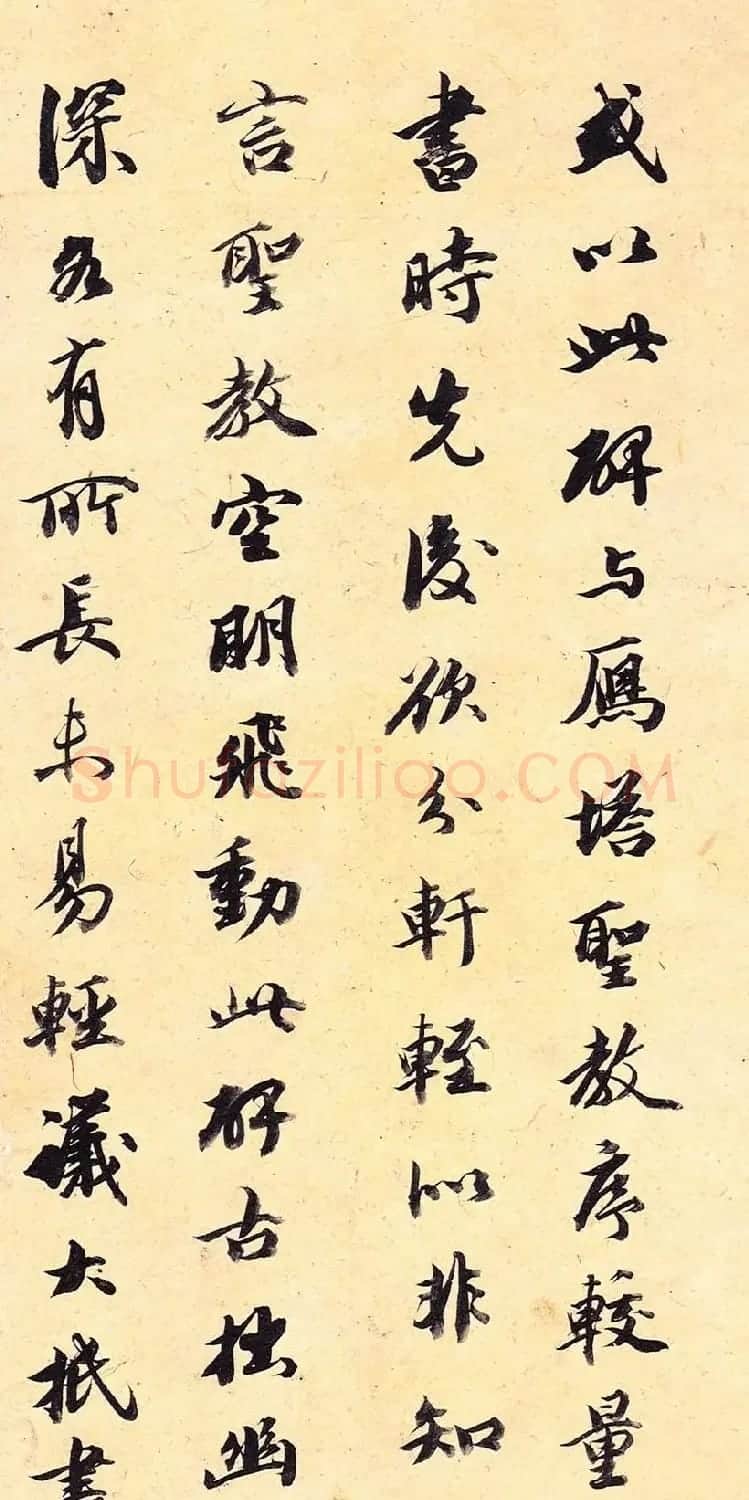 王文治书法题签《褚河南孟法师碑》 | 名家书法作品赏析