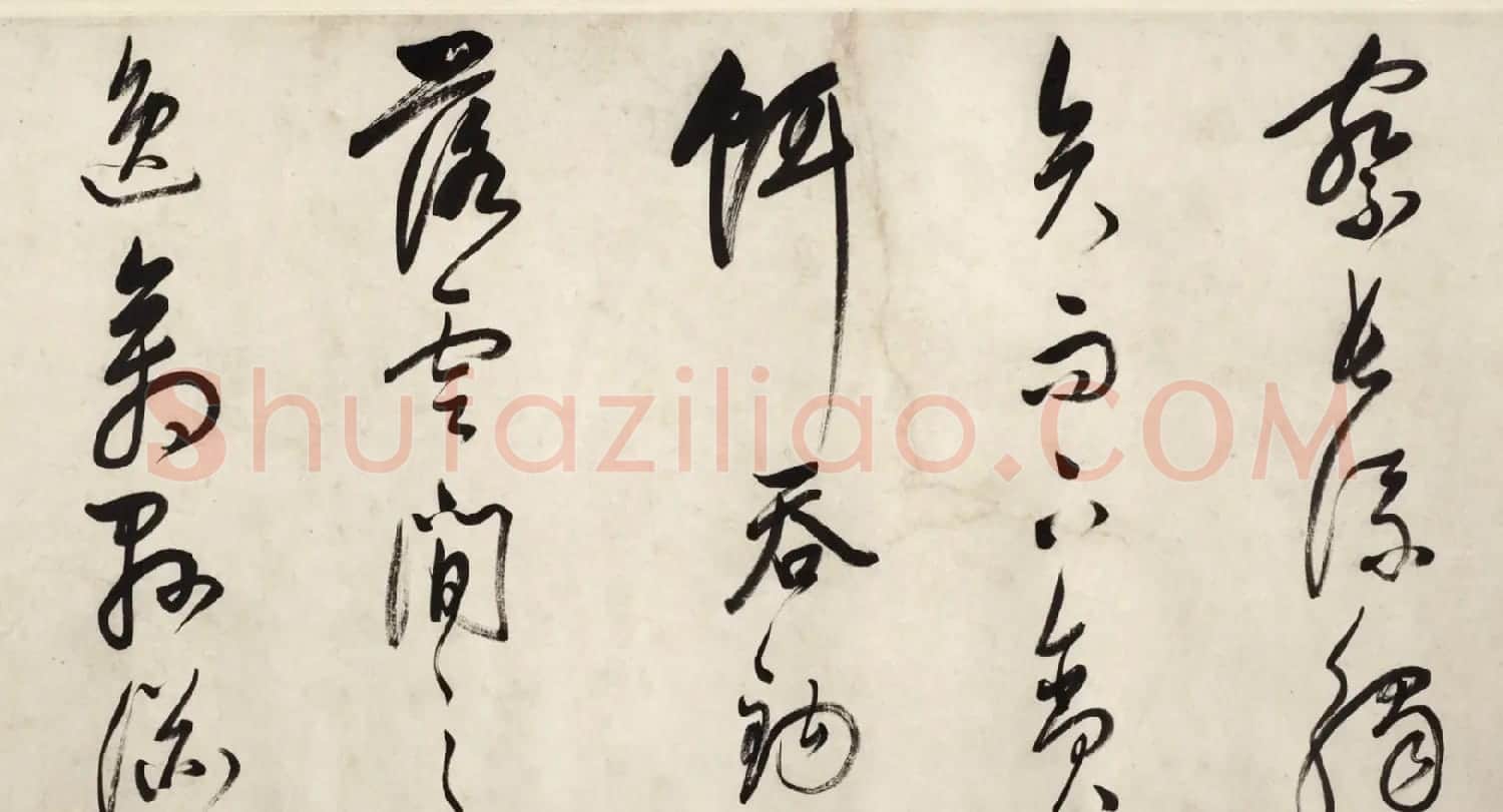 董其昌草书长卷《董文敏书归田赋》 | 书法长卷