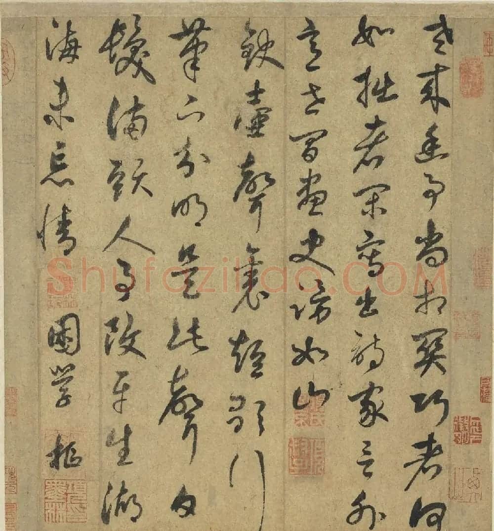鲜于枢草书作品欣赏《老来幽事诗札》 | 书法作品欣赏