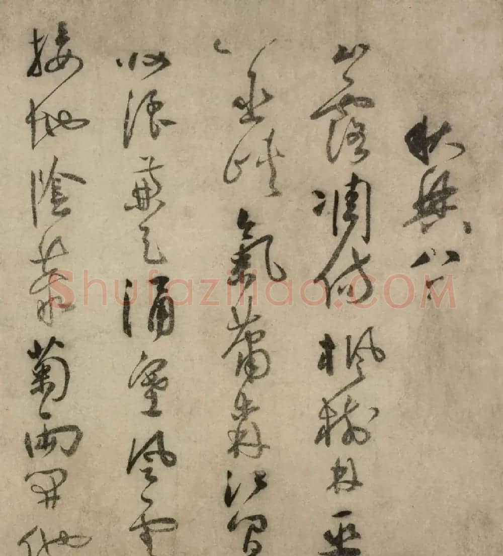 祝允明草书秋兴八首卷（故宫藏本二） | 书法长卷