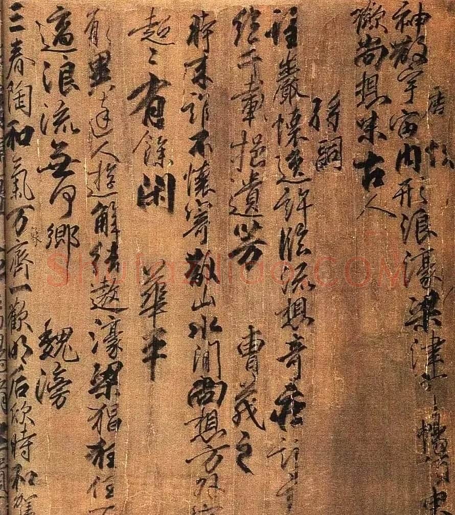 柳公权书法长卷《兰亭诗》全图 | 书法长卷