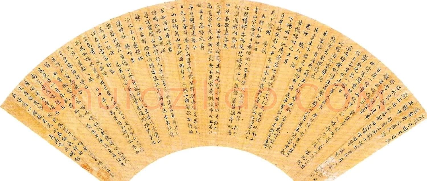 诗书画全才文徵明扇面书法作品专辑 | 名家书法作品赏析