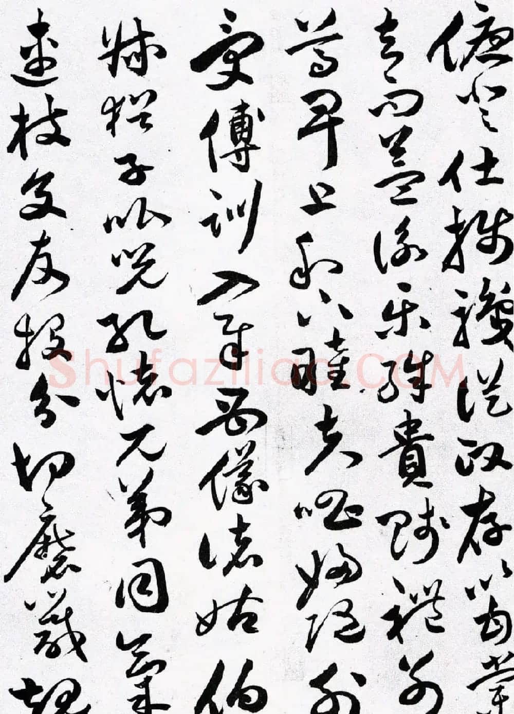明代草书第一人祝允明《草书千字文卷》两种 | 书法长卷