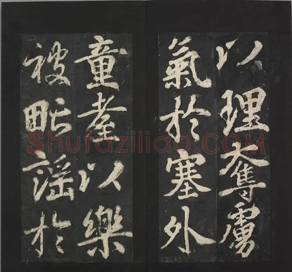 唐代苏灵芝书《易州铁像颂》 | 书法碑帖