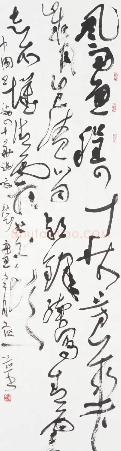 中国书法家协会成立40周年专辑 | 软笔书法作品