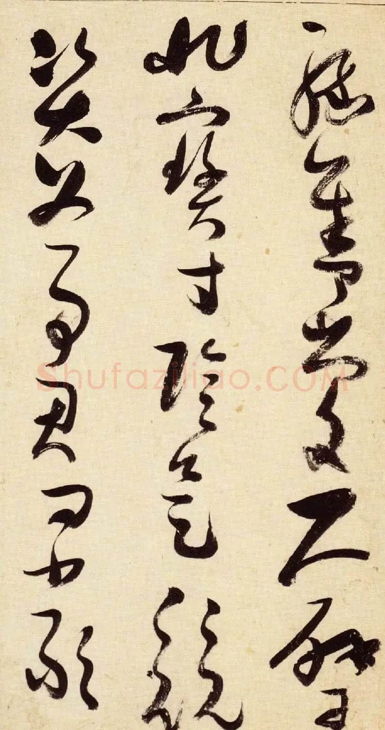张瑞图宏幅巨制《草书千字文》书法图片63P | 毛笔草书字帖