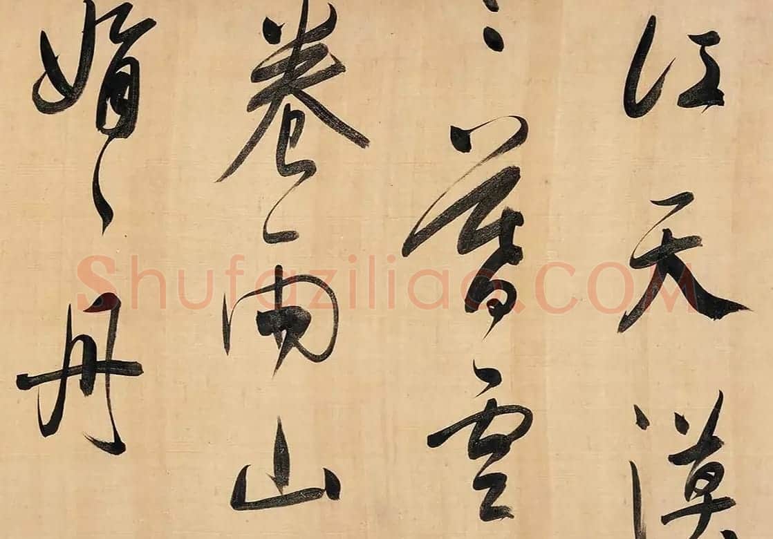 董其昌大字行草书法手卷《书王定国所藏烟江叠嶂歌》 | 书法长卷