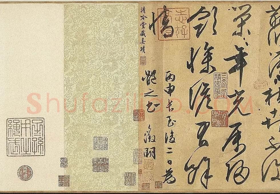 文徵明行草书作品欣赏《雪诗卷》 | 书法长卷