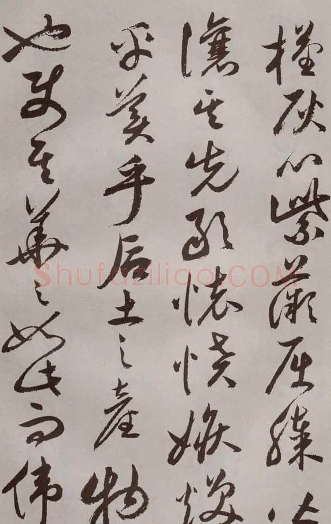 祝允明行草书法《牡丹赋》 | 名家书法作品赏析