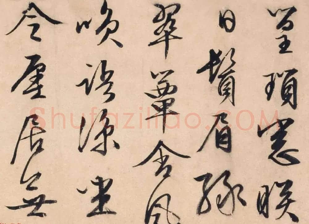 文徵明73岁书画欣赏《三友图卷》高清大图 | 传世书法作品鉴赏