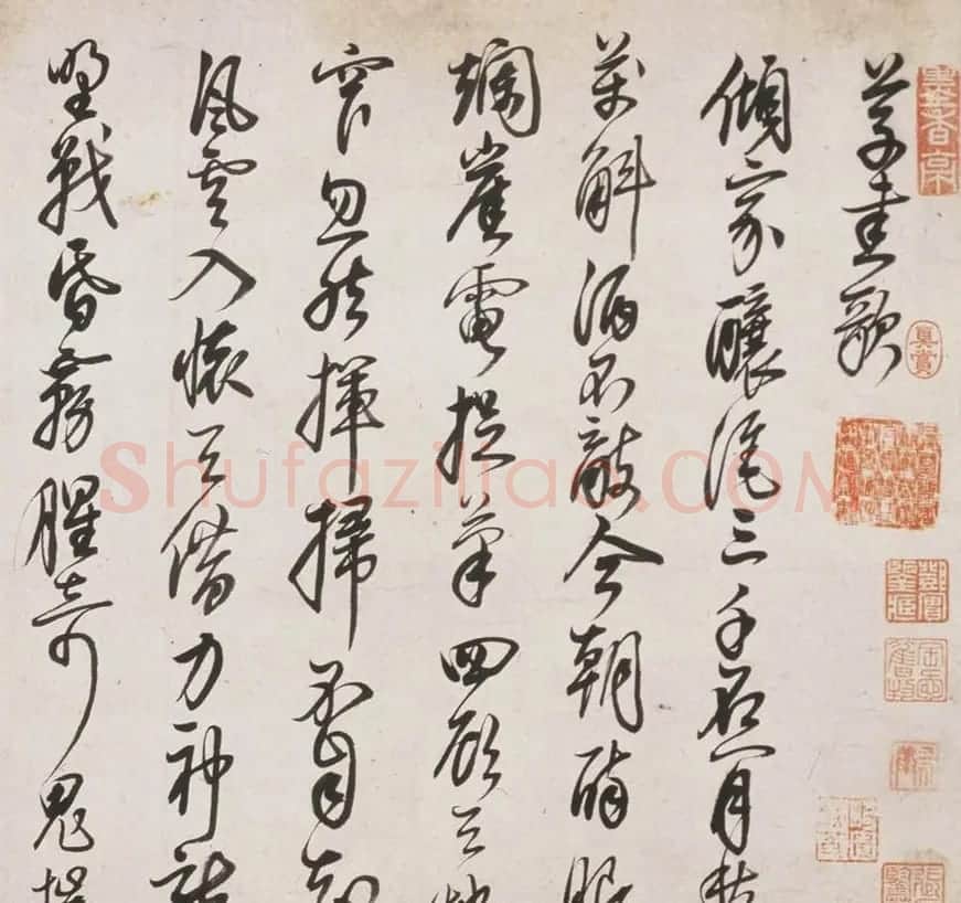 明代茅坤行草书陆游诗卷 | 书法长卷