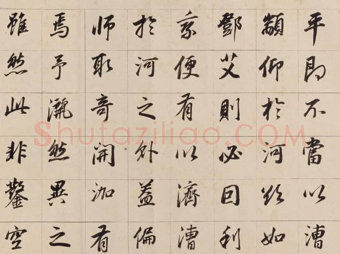 董其昌晚年行书《濬路马湖记》卷 | 书法长卷