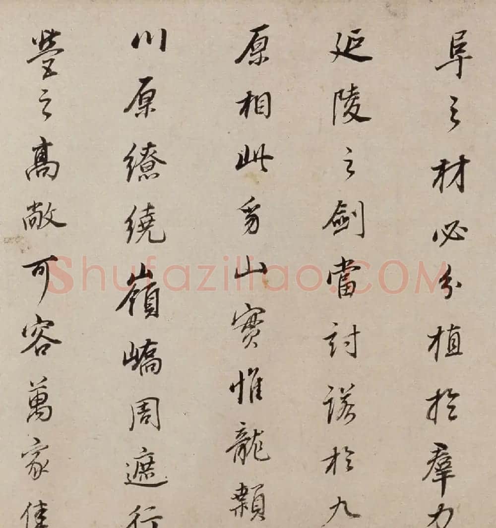 董其昌书法长卷行书墨迹《许文穆公墓祠记》 | 书法长卷