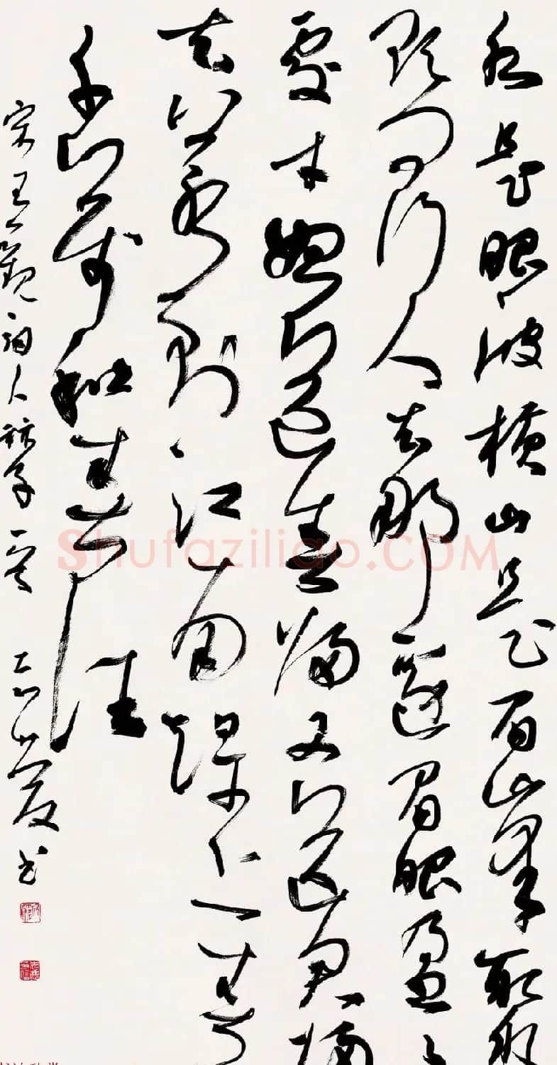 张志庆书法作品选刊 | 书法作品赏析