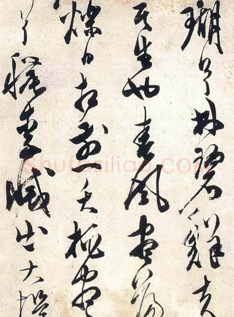 陈道复草书欣赏《宋之问秋莲赋》 | 书法名家作品鉴赏