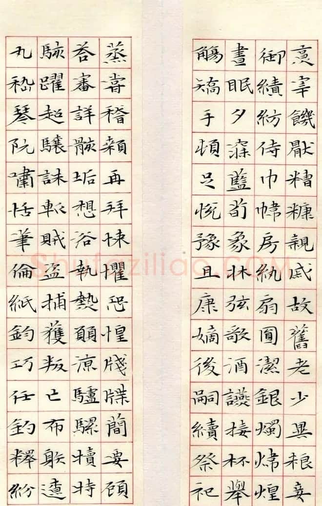 许贻群书法册页《小楷千字文》 | 书法名家作品鉴赏