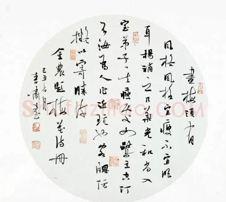 李啸毛笔书法作品欣赏 | 书法作品精选