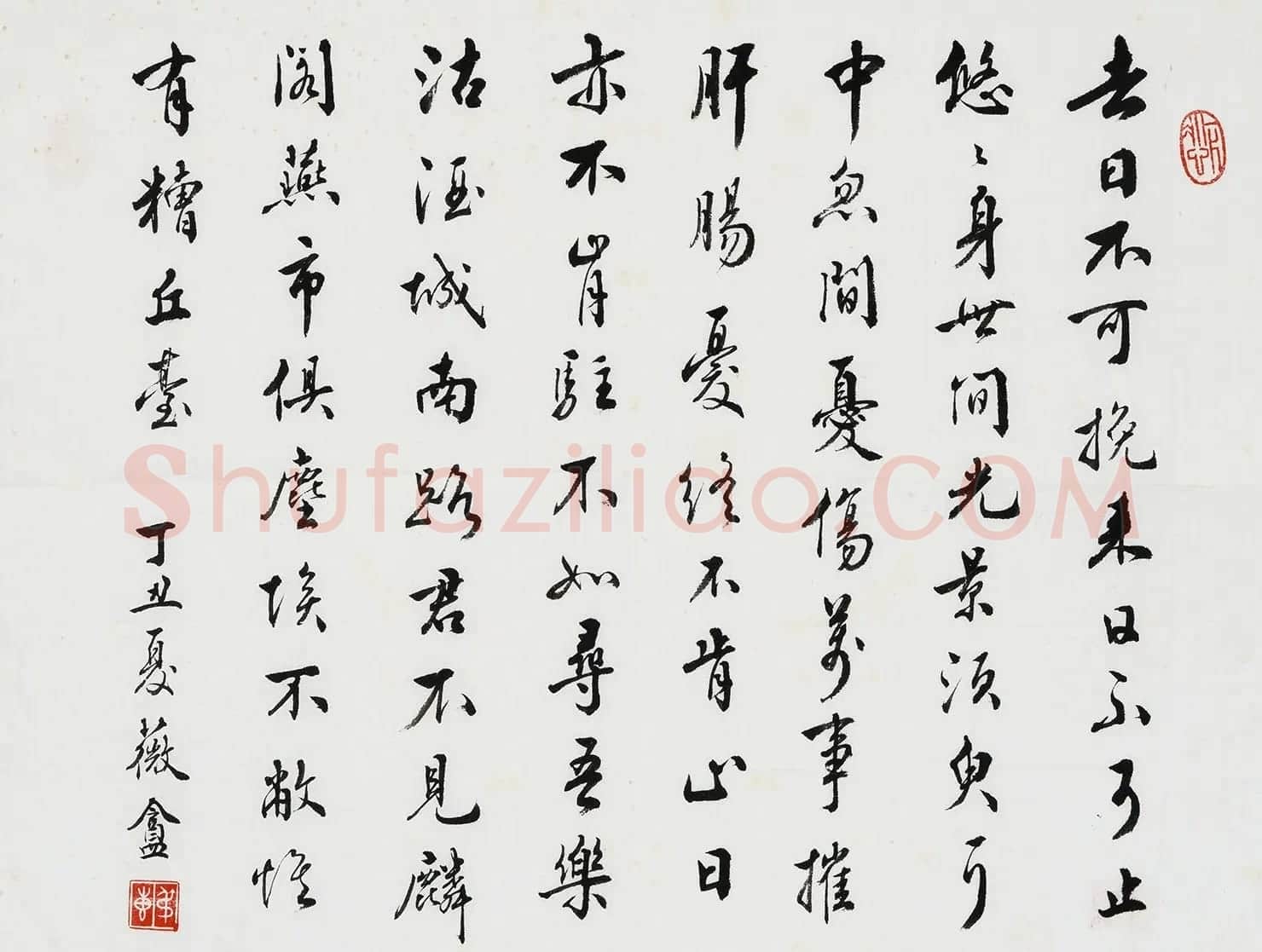 香港著名书法家何叔惠作品欣赏 | 书法作品精选