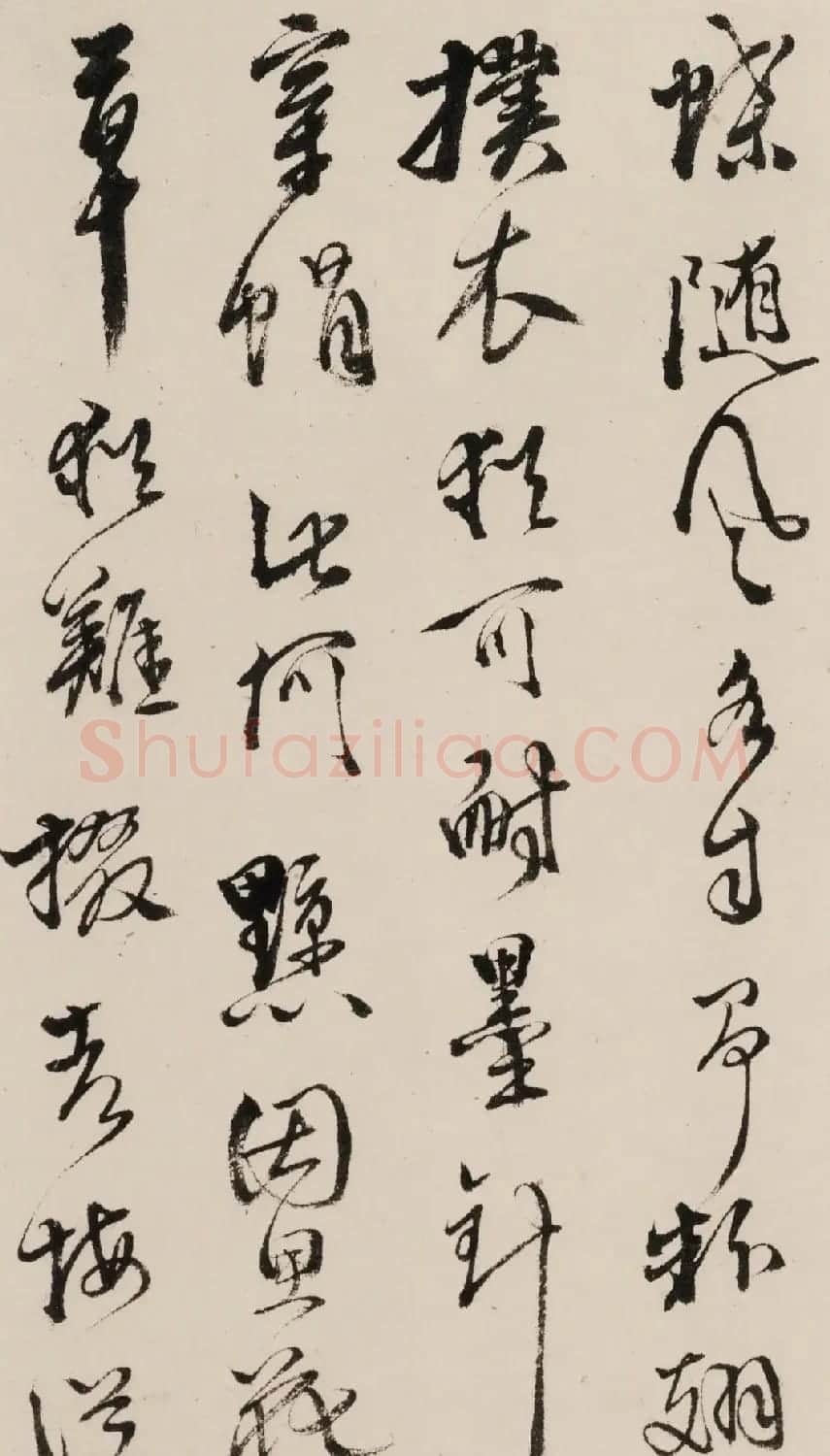 徐渭行草书春兴七首诗册 | 书法名家作品鉴赏
