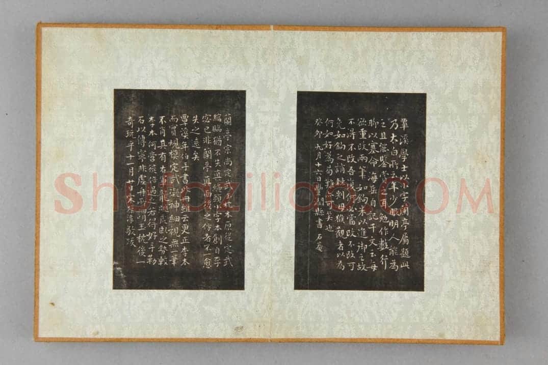 清拓翁方纲缩临兰亭 | 故宫铭刻类藏品