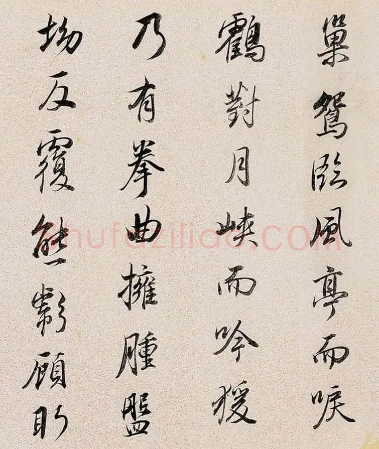 董其昌72岁行书临褚遂良枯树赋卷 | 名家书法作品赏析