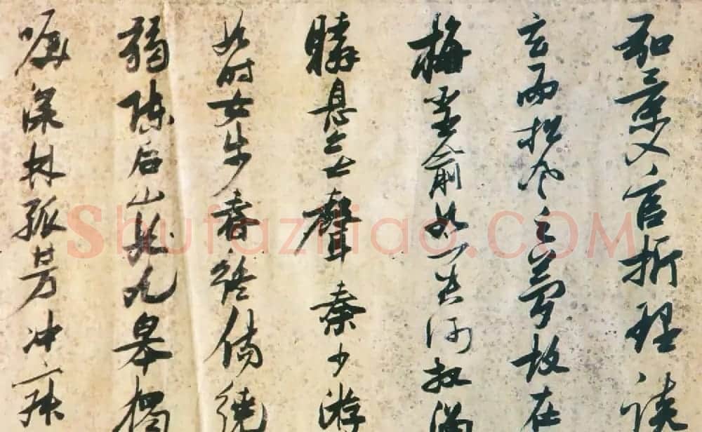 张瑞图行草书法欣赏《诗评》卷 | 书法长卷